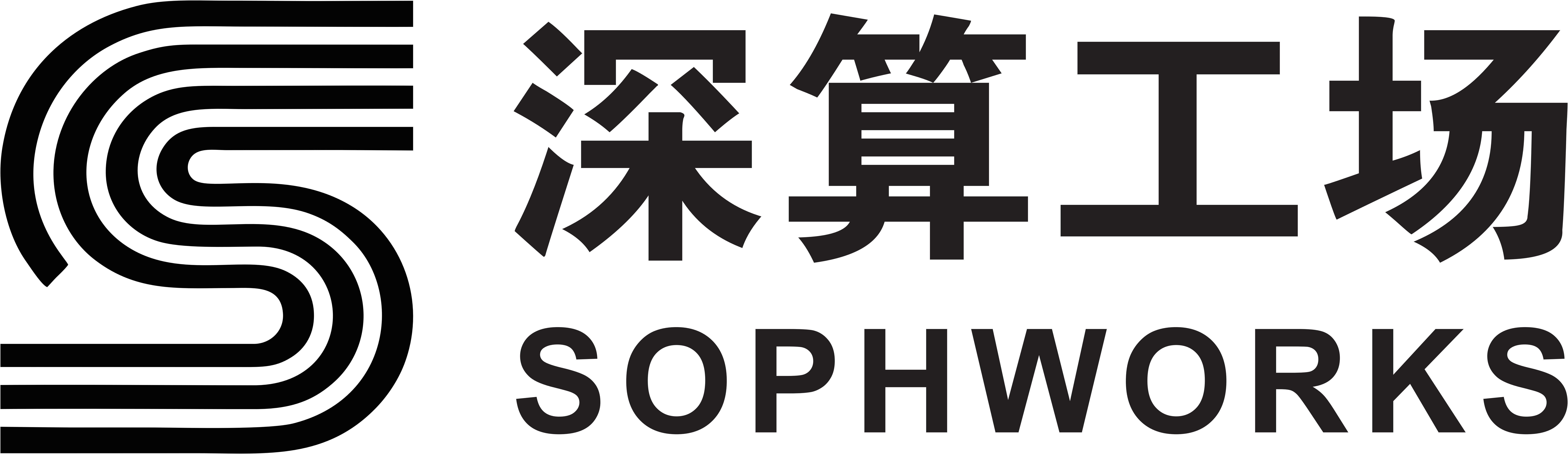 深算工场科技（深圳）有限公司